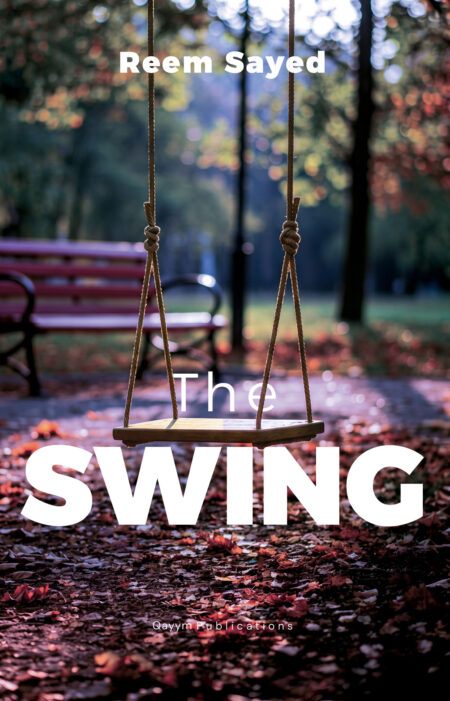 The Swing by Reem Sayed