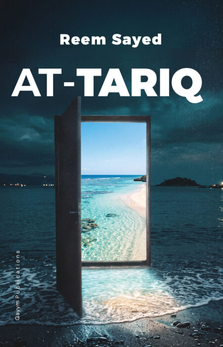 At-Tariq by Reem sayed