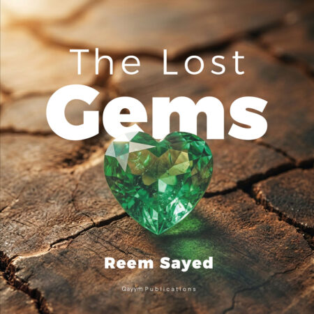 The lost gems by Reem Sayed