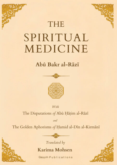 The Spiritual Medicine
